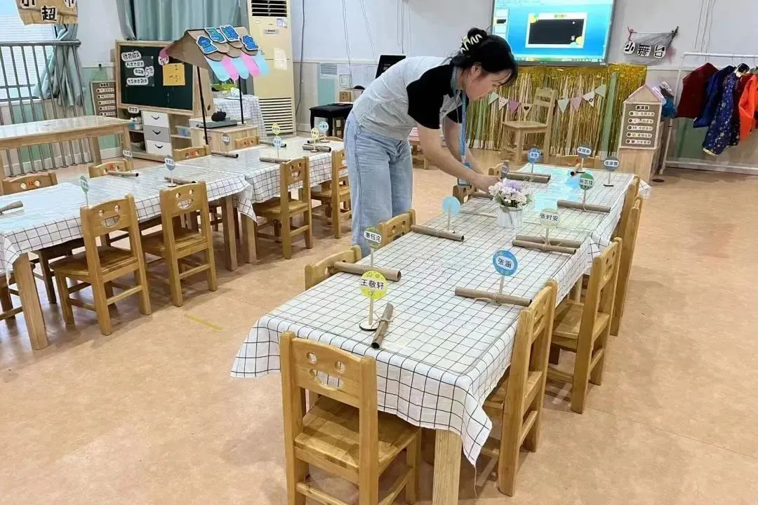 https://ljyey.wxlxjy.com/contents/sitefiles2044/10222167/images/46073531.jpeg