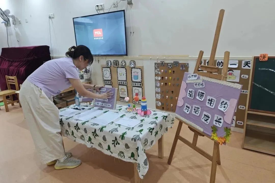 https://ljyey.wxlxjy.com/contents/sitefiles2044/10222167/images/46073532.jpeg