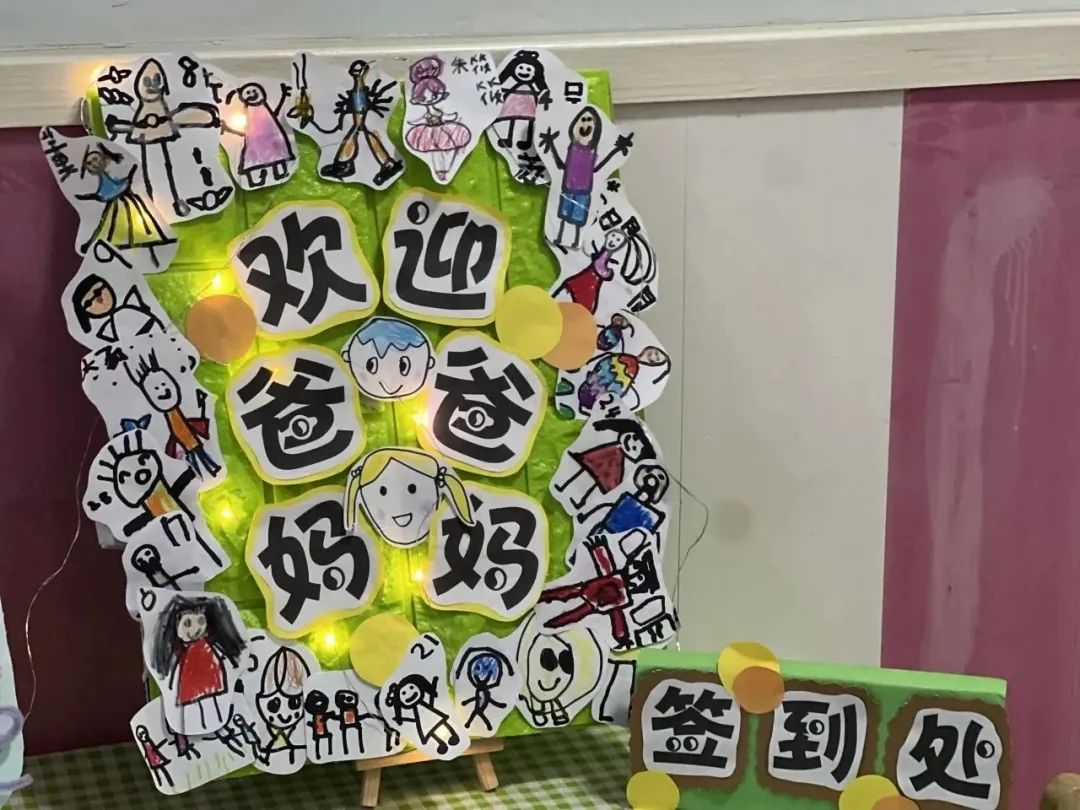https://ljyey.wxlxjy.com/contents/sitefiles2044/10222167/images/46073534.jpeg