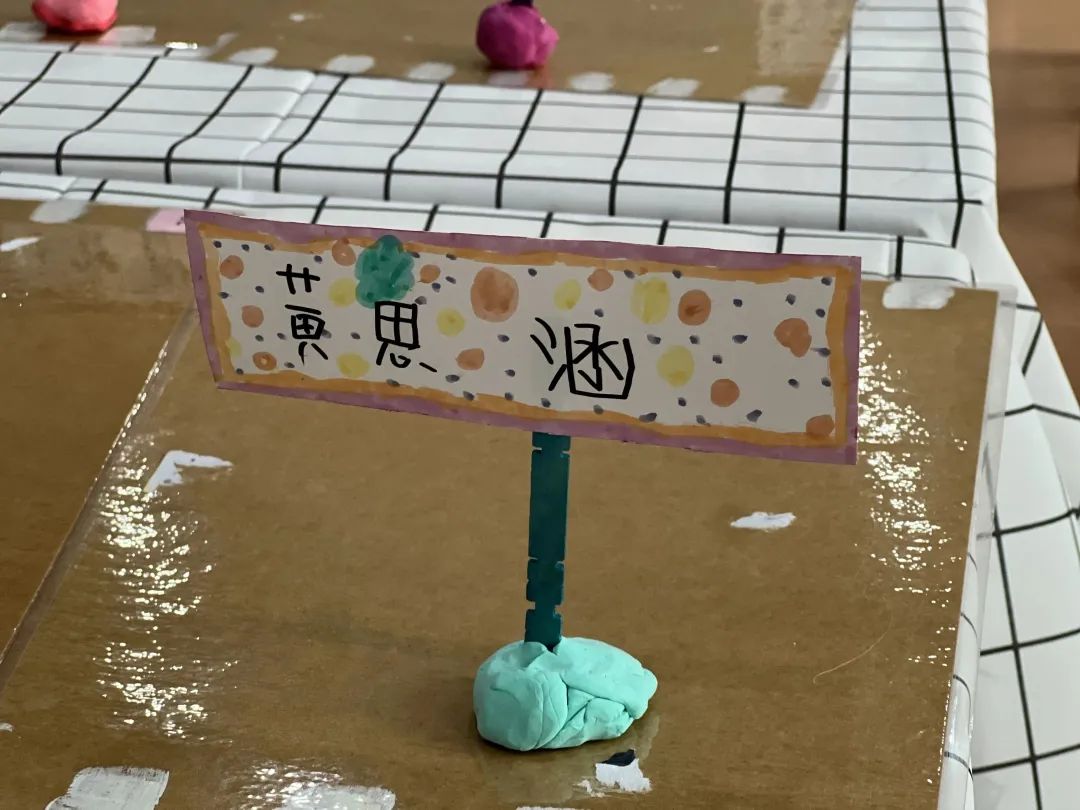 https://ljyey.wxlxjy.com/contents/sitefiles2044/10222167/images/46073541.jpeg