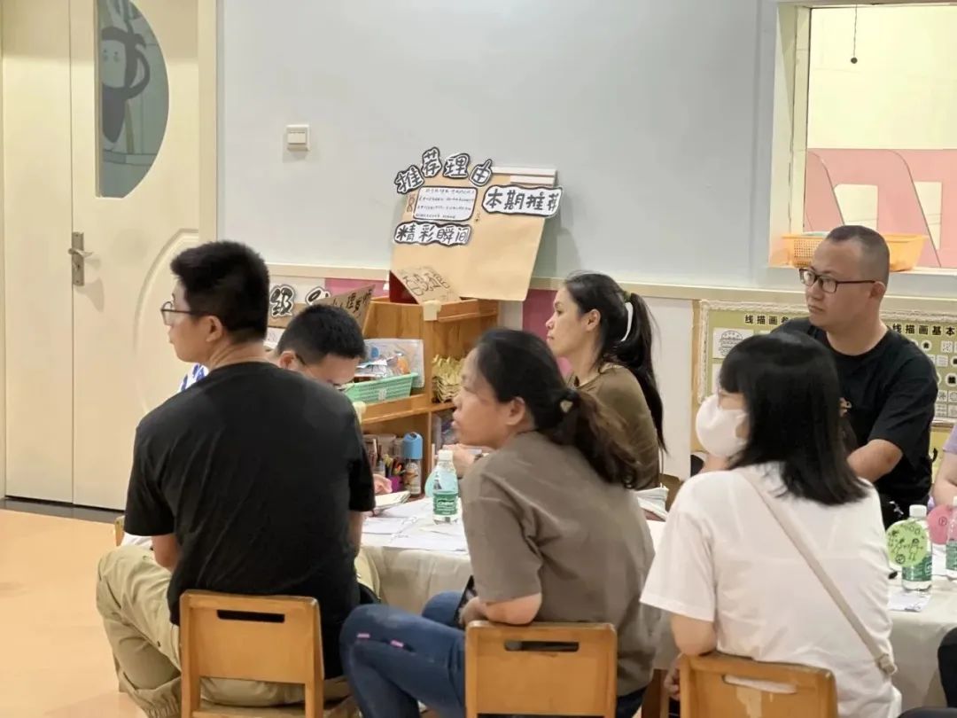 https://ljyey.wxlxjy.com/contents/sitefiles2044/10222167/images/46073556.jpeg