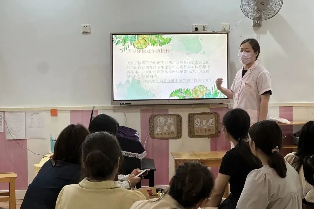 https://ljyey.wxlxjy.com/contents/sitefiles2044/10222167/images/46073565.jpeg