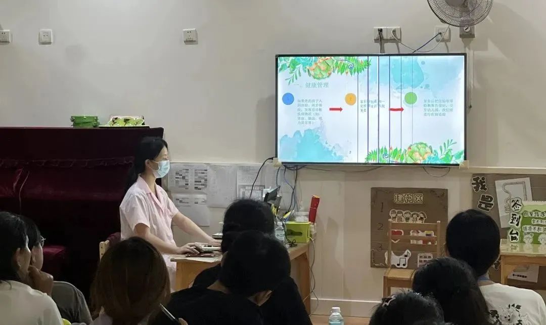 https://ljyey.wxlxjy.com/contents/sitefiles2044/10222167/images/46073573.jpeg