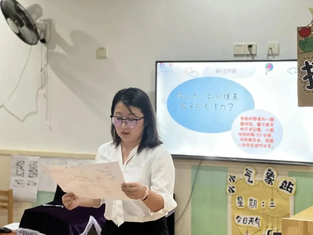 https://ljyey.wxlxjy.com/contents/sitefiles2044/10222167/images/46073597.jpeg