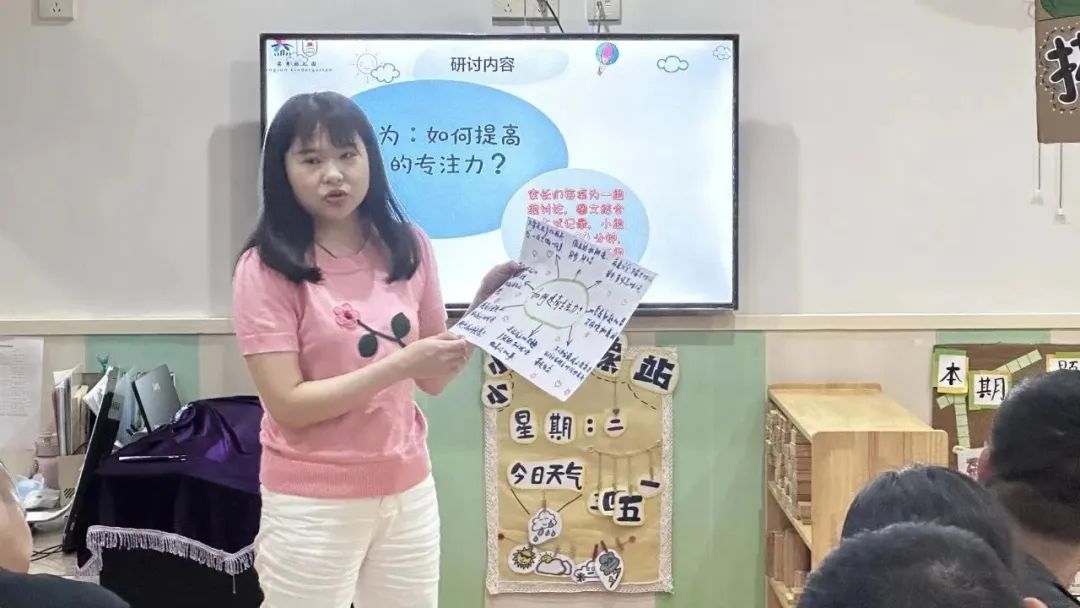 https://ljyey.wxlxjy.com/contents/sitefiles2044/10222167/images/46073600.jpeg