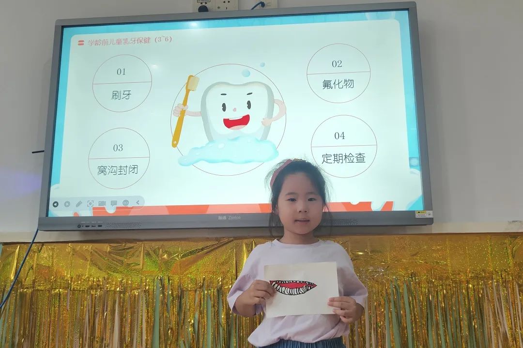 https://ljyey.wxlxjy.com/contents/sitefiles2044/10222167/images/46073651.jpeg
