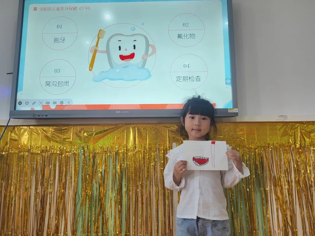 https://ljyey.wxlxjy.com/contents/sitefiles2044/10222167/images/46073653.jpeg