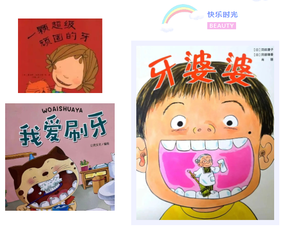 https://ljyey.wxlxjy.com/contents/sitefiles2044/10222167/images/46073681.png