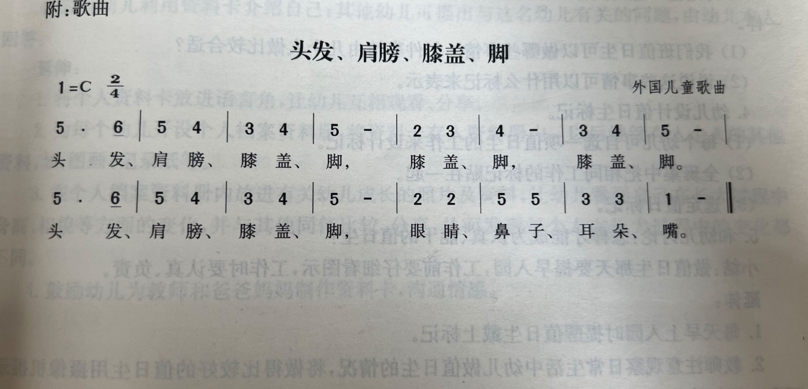 https://ljyey.wxlxjy.com/contents/sitefiles2044/10222167/images/46074654.jpg