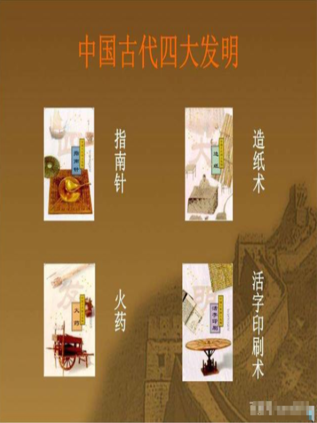 https://ljyey.wxlxjy.com/contents/sitefiles2044/10222167/images/46074740.png