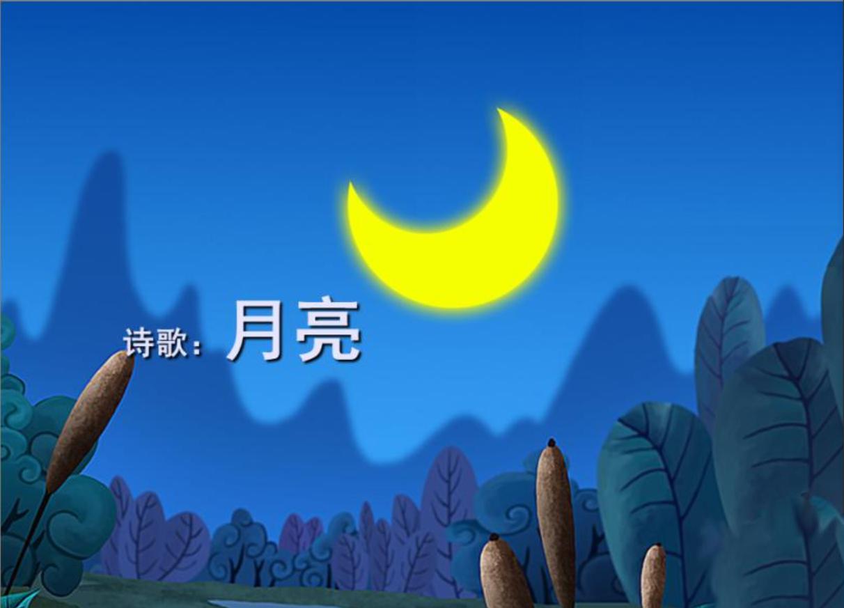 https://ljyey.wxlxjy.com/contents/sitefiles2044/10222167/images/46075010.jpg
