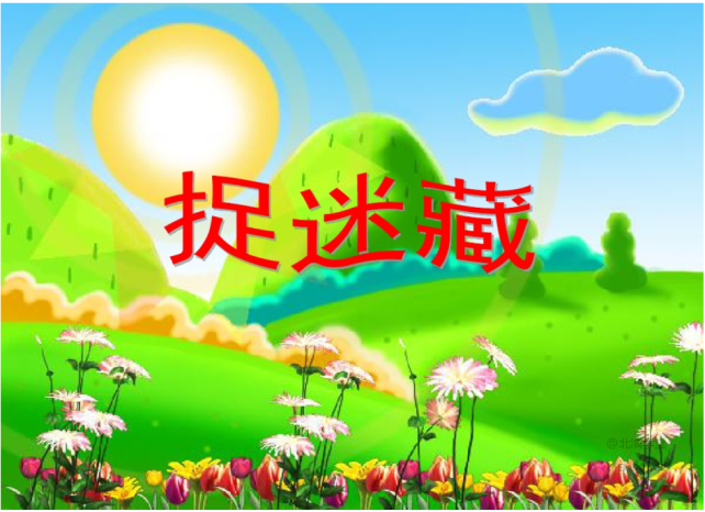 https://ljyey.wxlxjy.com/contents/sitefiles2044/10222167/images/46180965.png