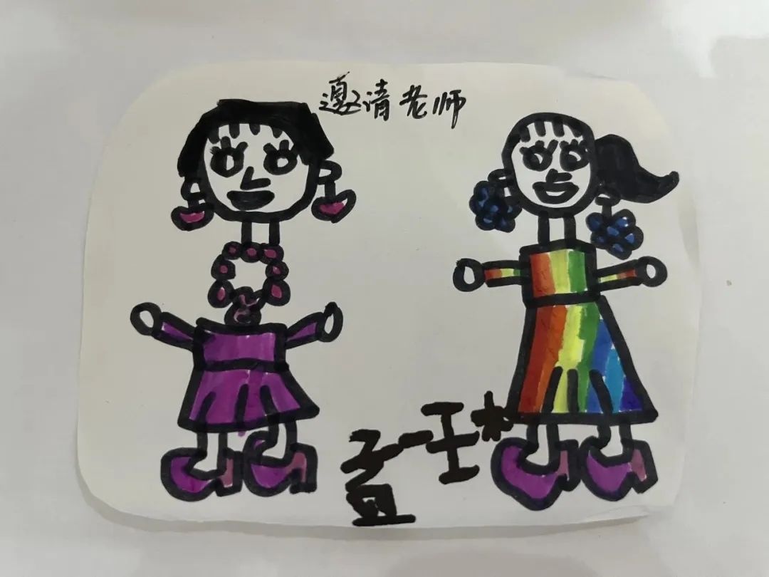 https://ljyey.wxlxjy.com/contents/sitefiles2044/10222167/images/46182298.jpeg