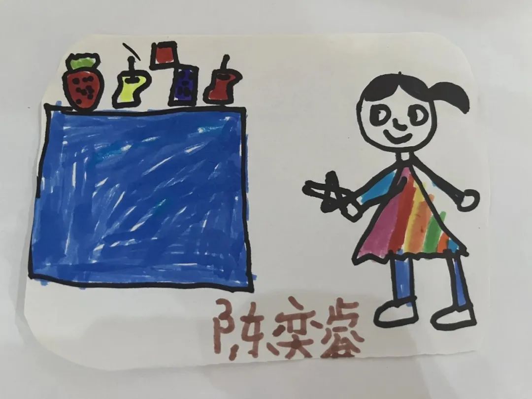 https://ljyey.wxlxjy.com/contents/sitefiles2044/10222167/images/46182325.jpeg