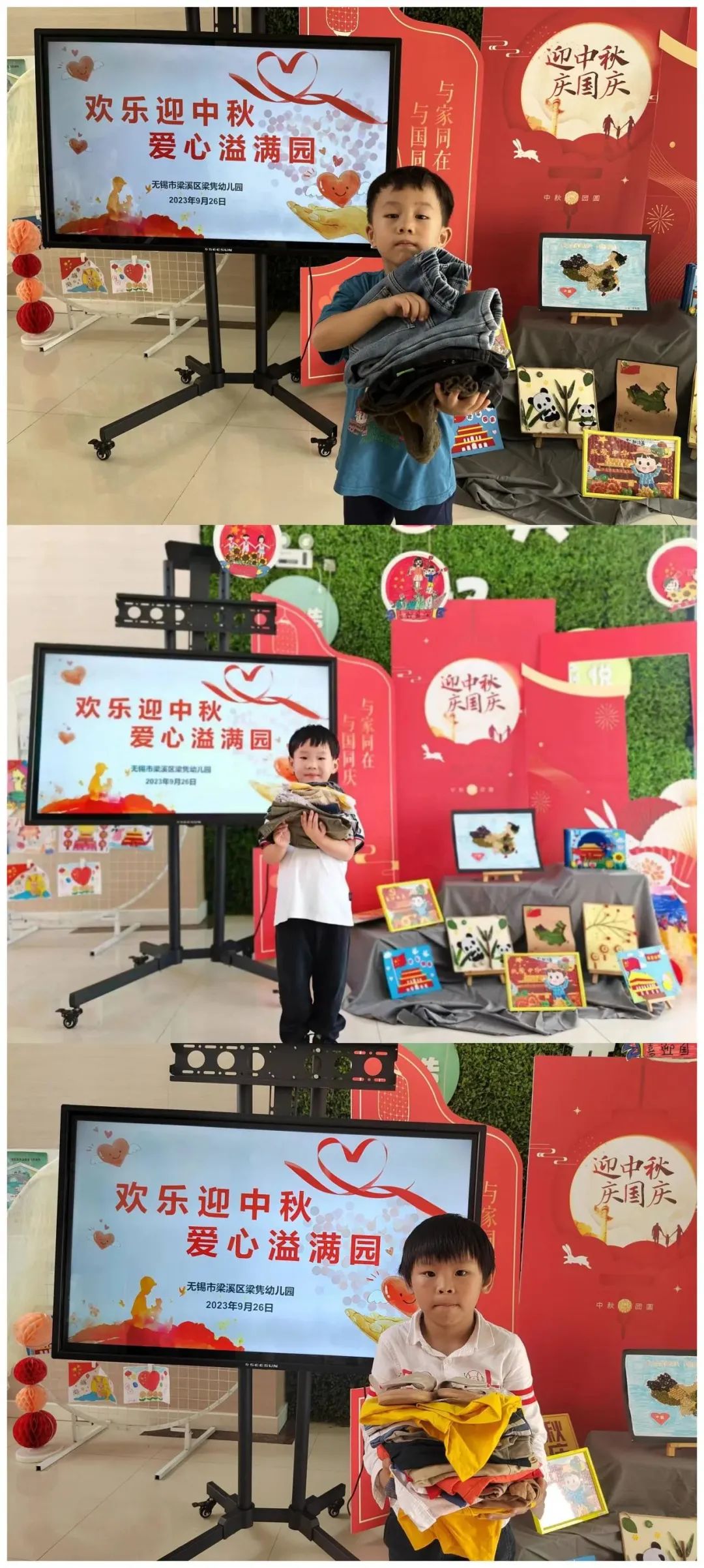 https://ljyey.wxlxjy.com/contents/sitefiles2044/10222167/images/46182340.jpeg