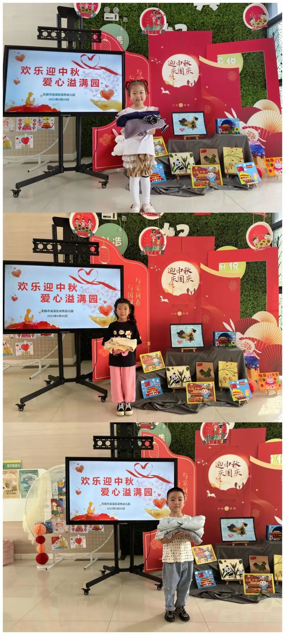 https://ljyey.wxlxjy.com/contents/sitefiles2044/10222167/images/46182342.jpeg