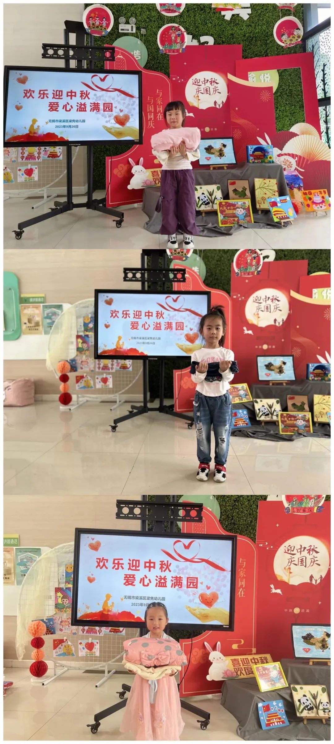 https://ljyey.wxlxjy.com/contents/sitefiles2044/10222167/images/46182346.jpeg