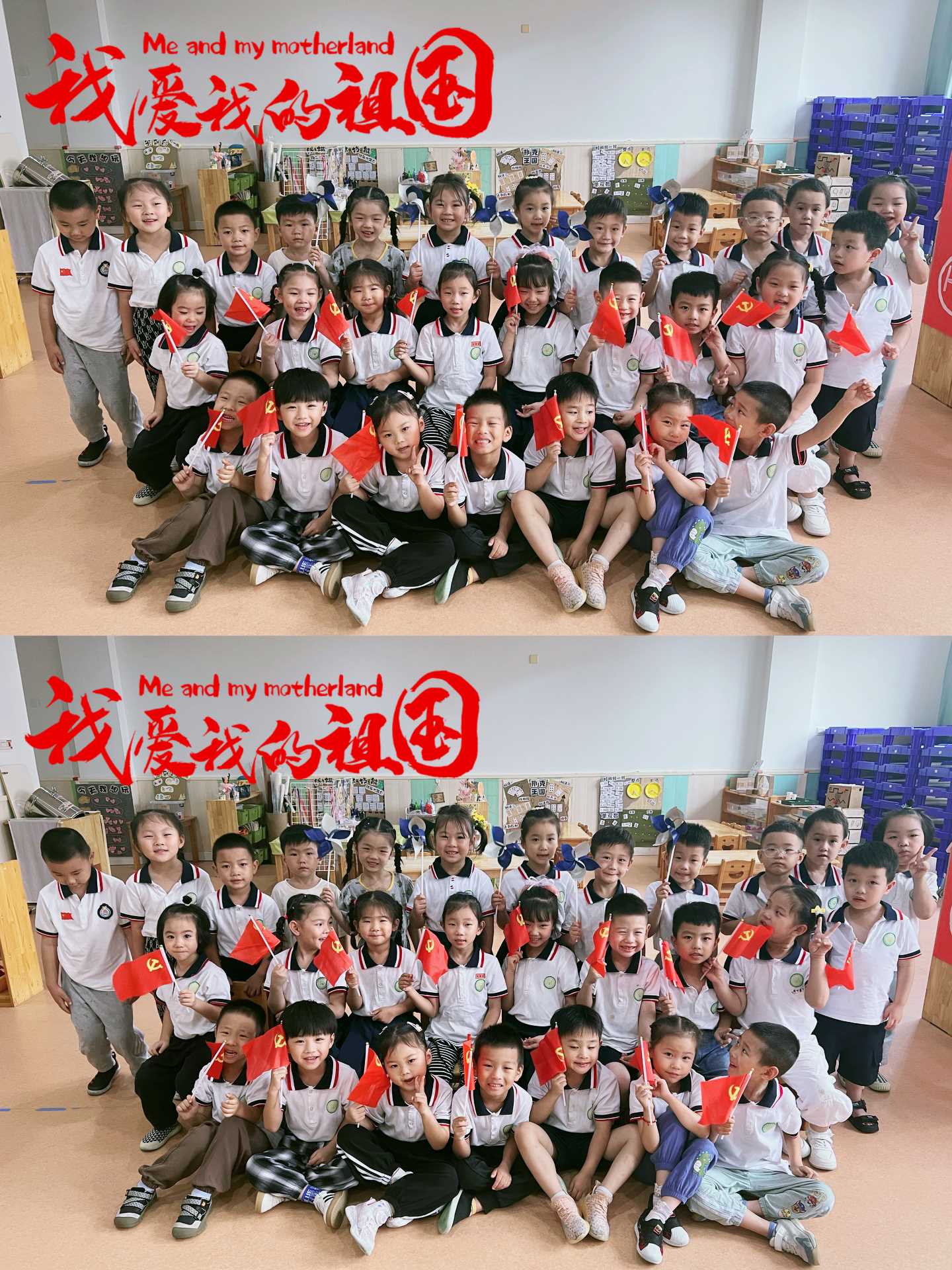 https://ljyey.wxlxjy.com/contents/sitefiles2044/10222167/images/46337575.jpg