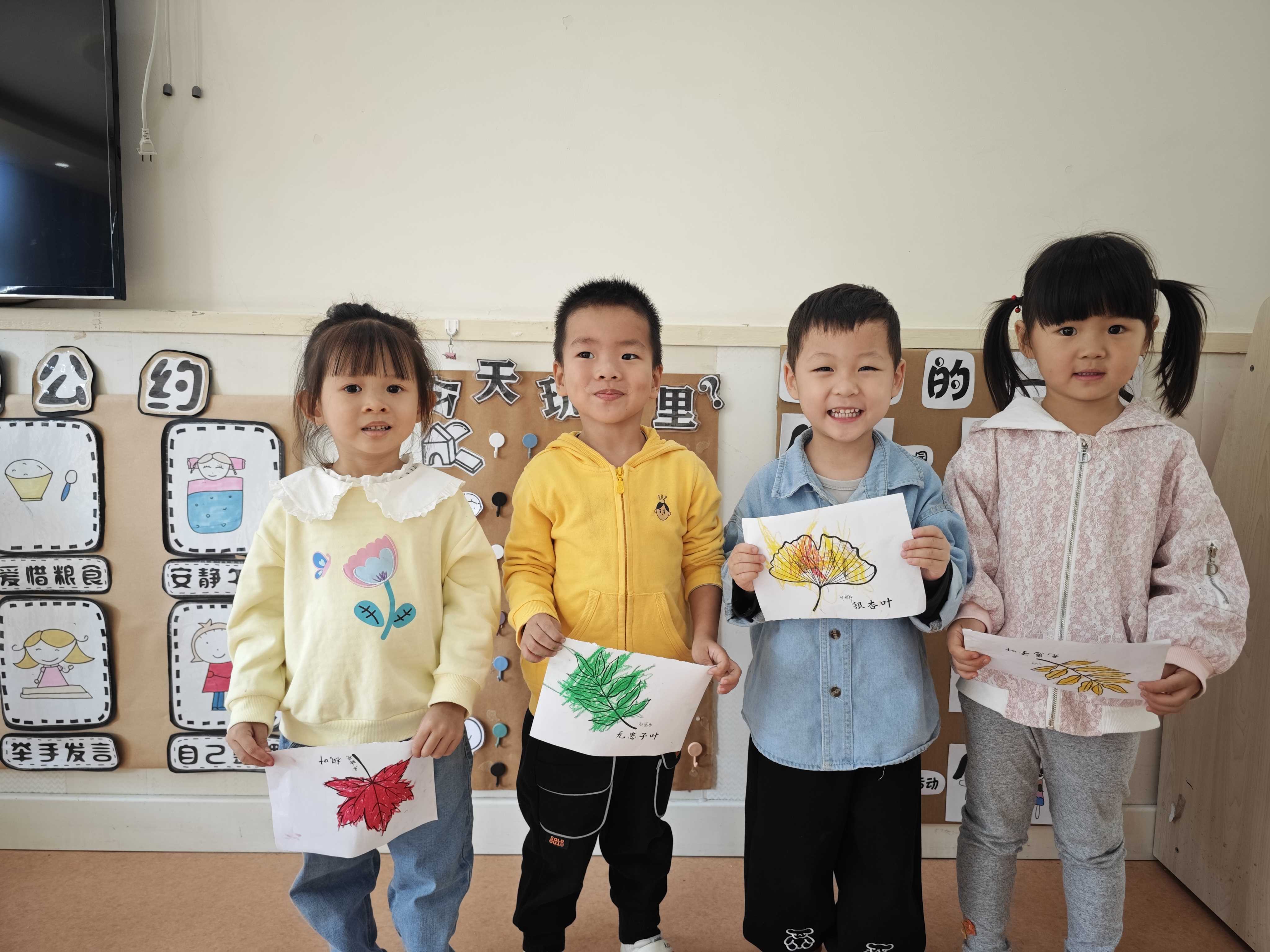 https://ljyey.wxlxjy.com/contents/sitefiles2044/10222167/images/46394661.jpg