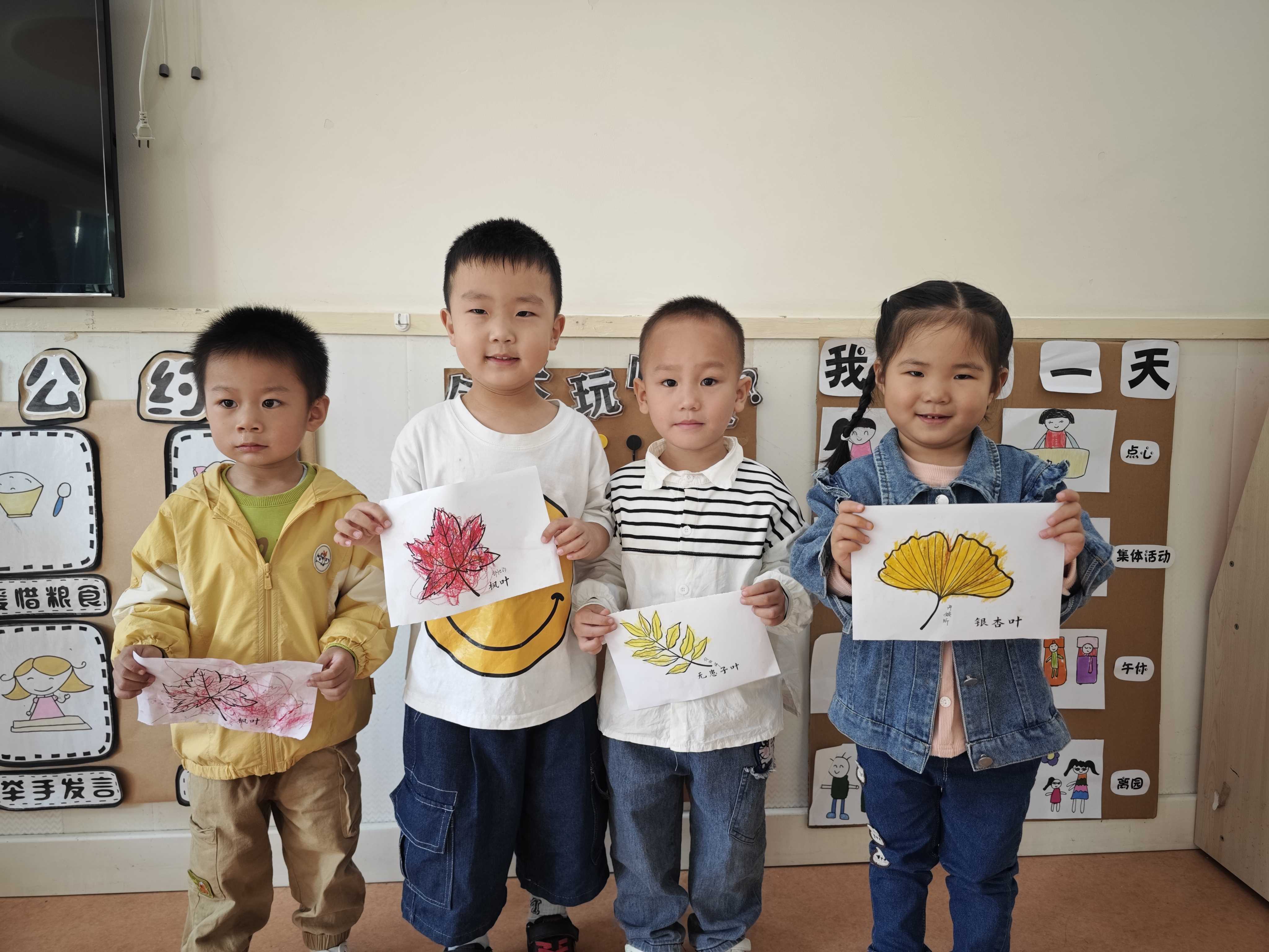 https://ljyey.wxlxjy.com/contents/sitefiles2044/10222167/images/46394662.jpg
