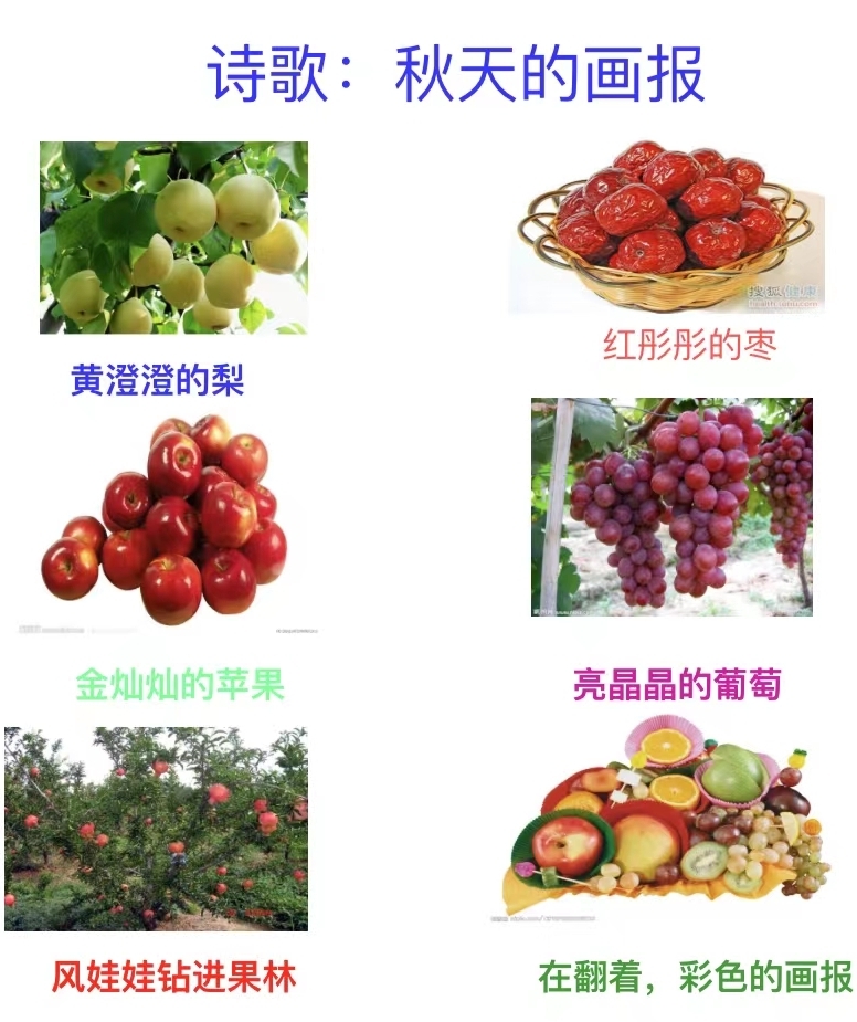 https://ljyey.wxlxjy.com/contents/sitefiles2044/10222167/images/46713393.jpg