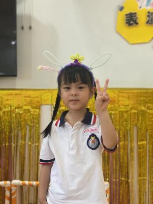 https://ljyey.wxlxjy.com/contents/sitefiles2044/10222167/images/46756698.jpeg