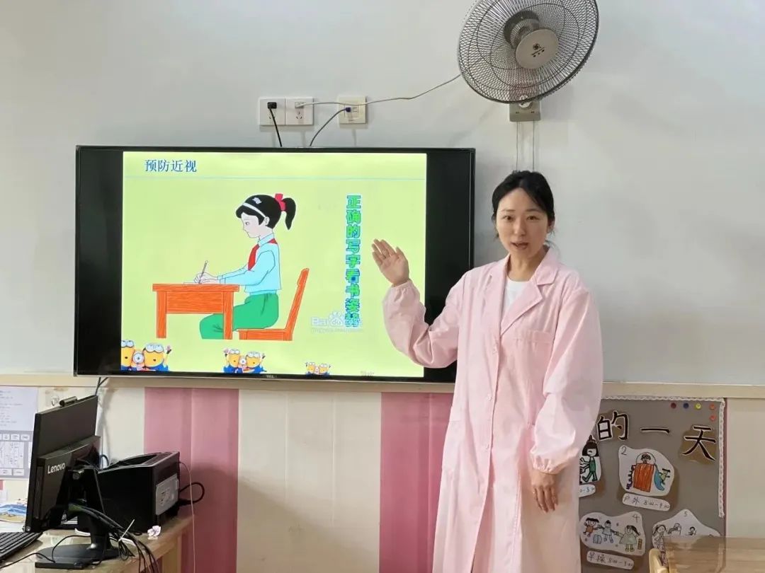https://ljyey.wxlxjy.com/contents/sitefiles2044/10222167/images/46763713.jpeg
