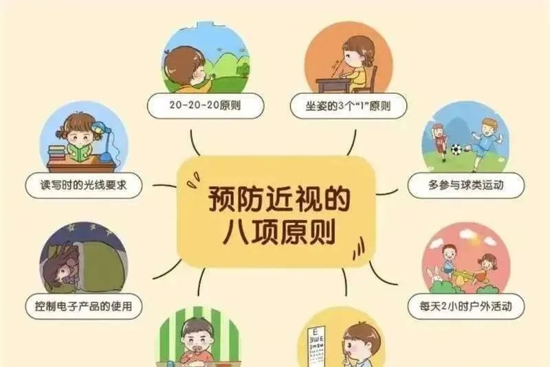 https://ljyey.wxlxjy.com/contents/sitefiles2044/10222167/images/46763726.jpeg