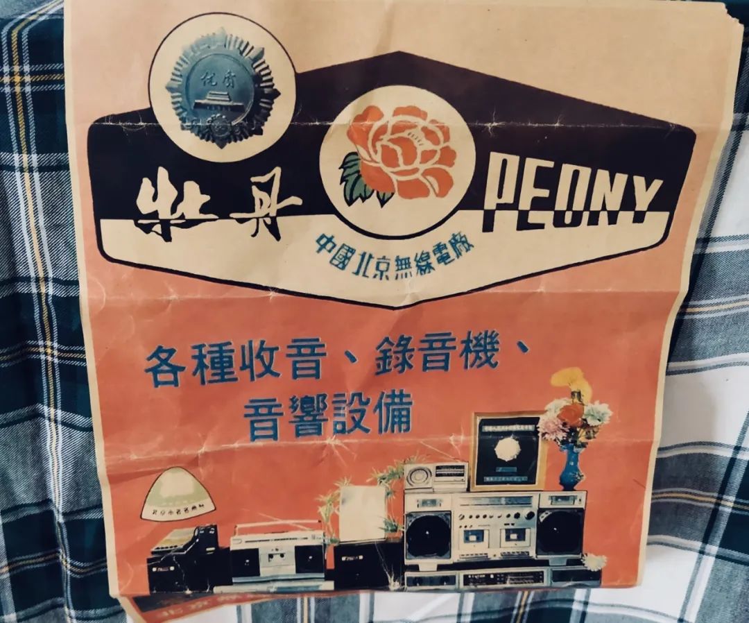 https://ljyey.wxlxjy.com/contents/sitefiles2044/10222167/images/46763802.jpeg