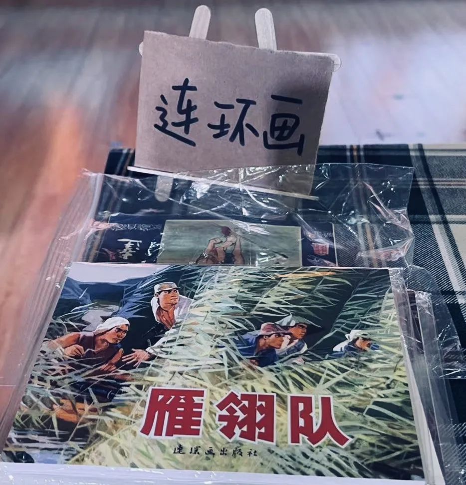 https://ljyey.wxlxjy.com/contents/sitefiles2044/10222167/images/46763811.jpeg