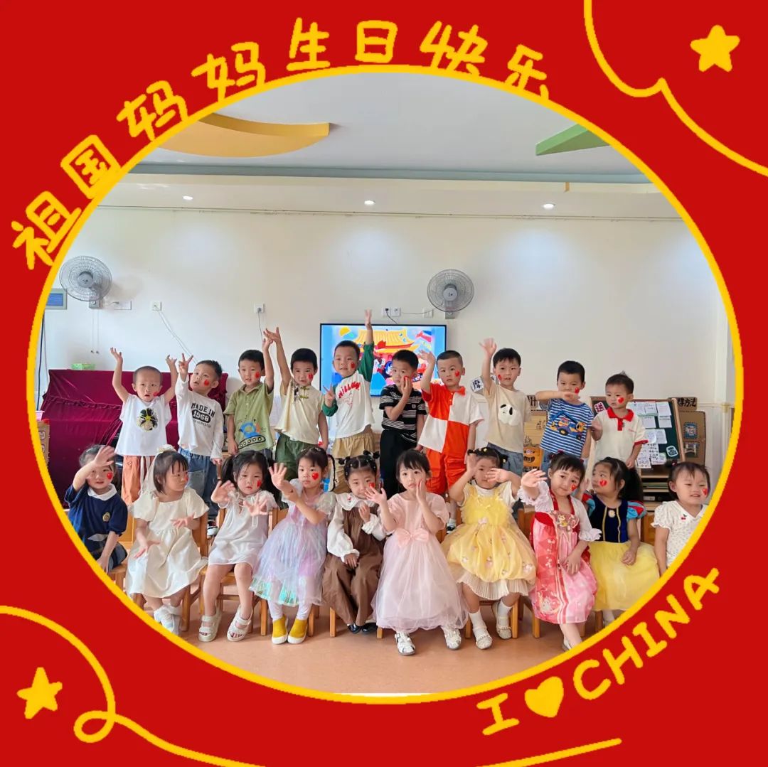 https://ljyey.wxlxjy.com/contents/sitefiles2044/10222167/images/46763839.jpeg