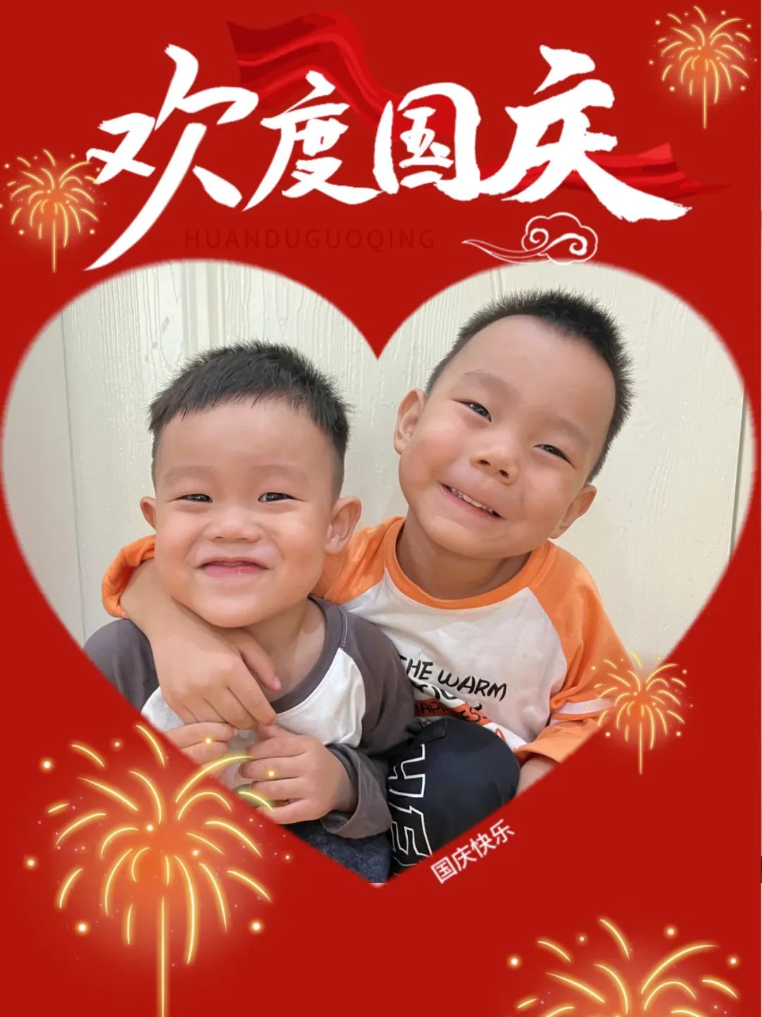 https://ljyey.wxlxjy.com/contents/sitefiles2044/10222167/images/46763840.jpeg
