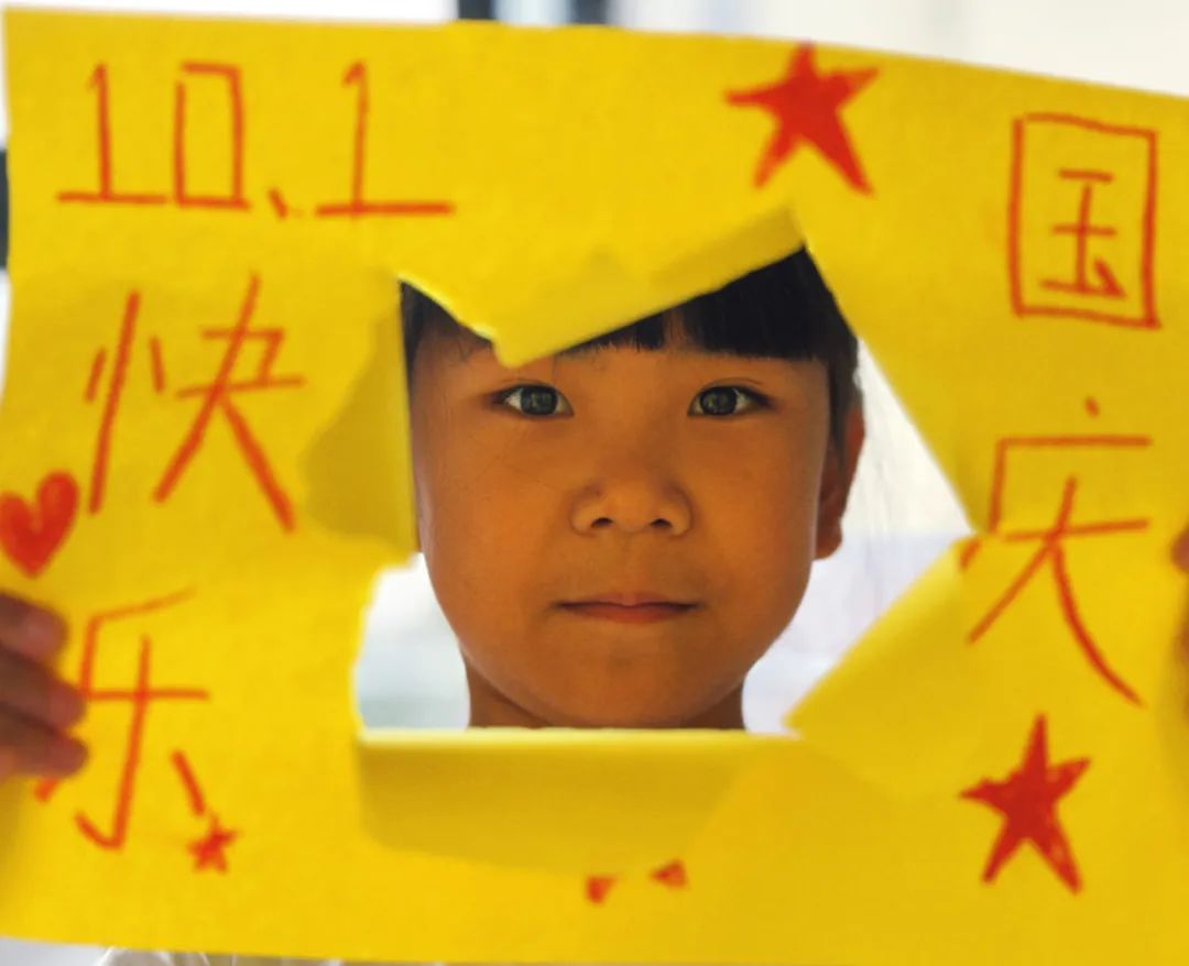 https://ljyey.wxlxjy.com/contents/sitefiles2044/10222167/images/46763846.jpeg