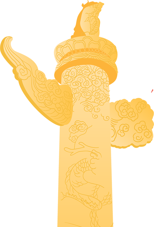 https://ljyey.wxlxjy.com/contents/sitefiles2044/10222167/images/46763851.png
