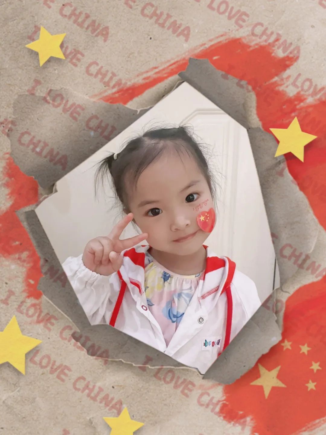 https://ljyey.wxlxjy.com/contents/sitefiles2044/10222167/images/46763852.jpeg