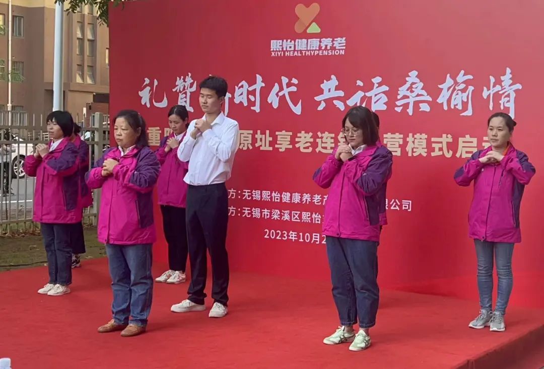 https://ljyey.wxlxjy.com/contents/sitefiles2044/10222167/images/46764544.jpeg