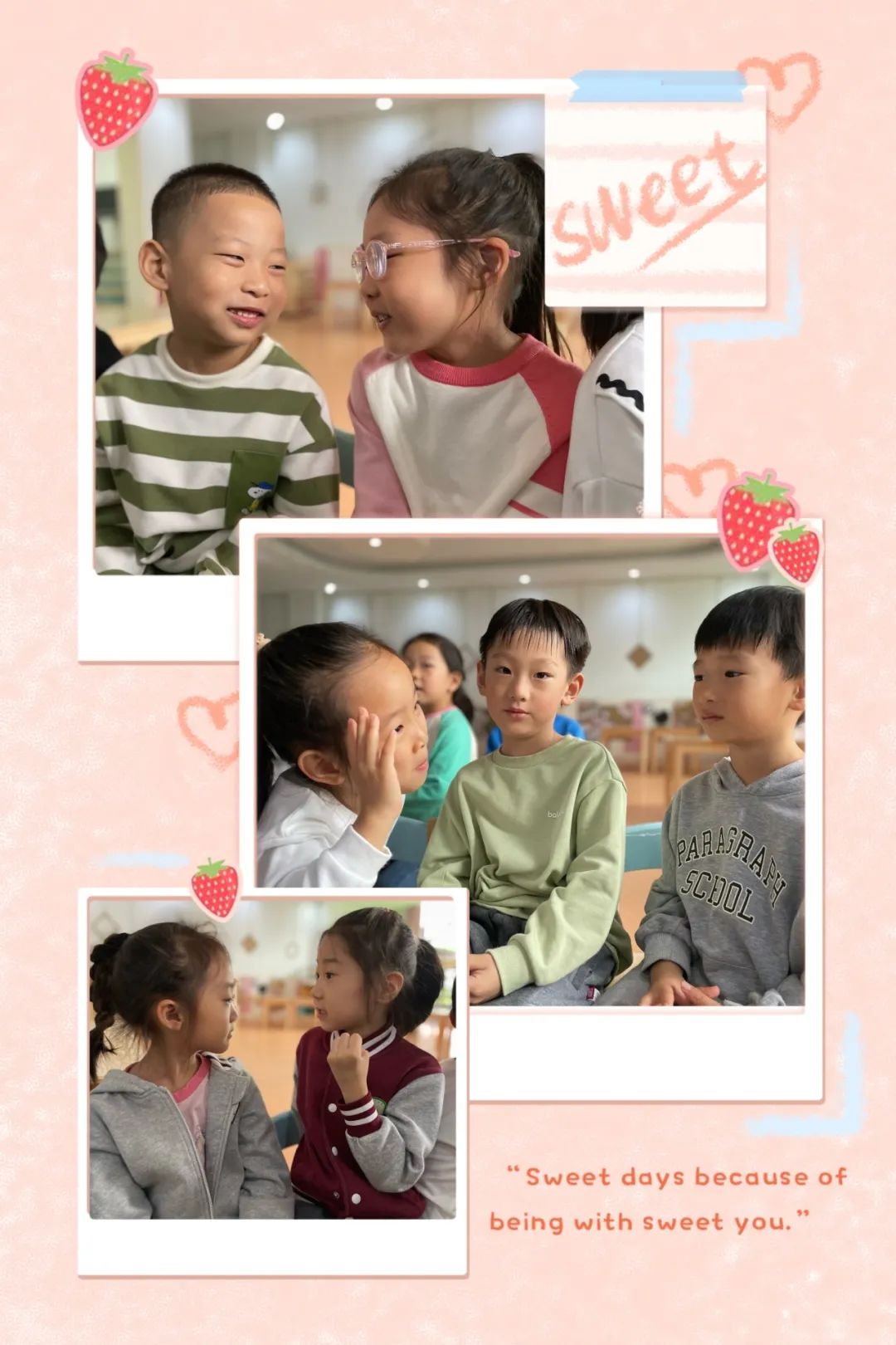 https://ljyey.wxlxjy.com/contents/sitefiles2044/10222167/images/46764591.jpeg