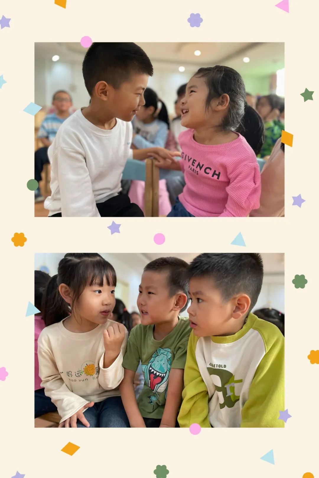 https://ljyey.wxlxjy.com/contents/sitefiles2044/10222167/images/46764592.jpeg