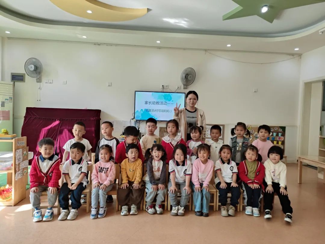 https://ljyey.wxlxjy.com/contents/sitefiles2044/10222167/images/46765048.jpeg