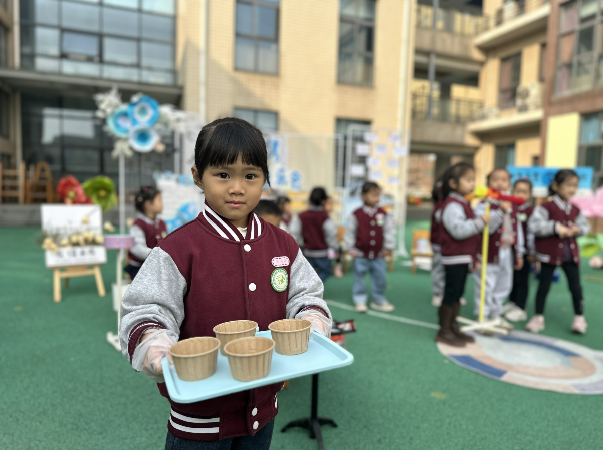 https://ljyey.wxlxjy.com/contents/sitefiles2065/10327692/images/47265992.png