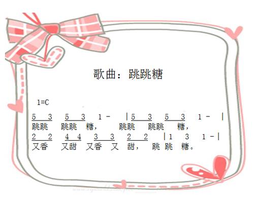 https://ljyey.wxlxjy.com/contents/sitefiles2065/10327692/images/47312033.jpg