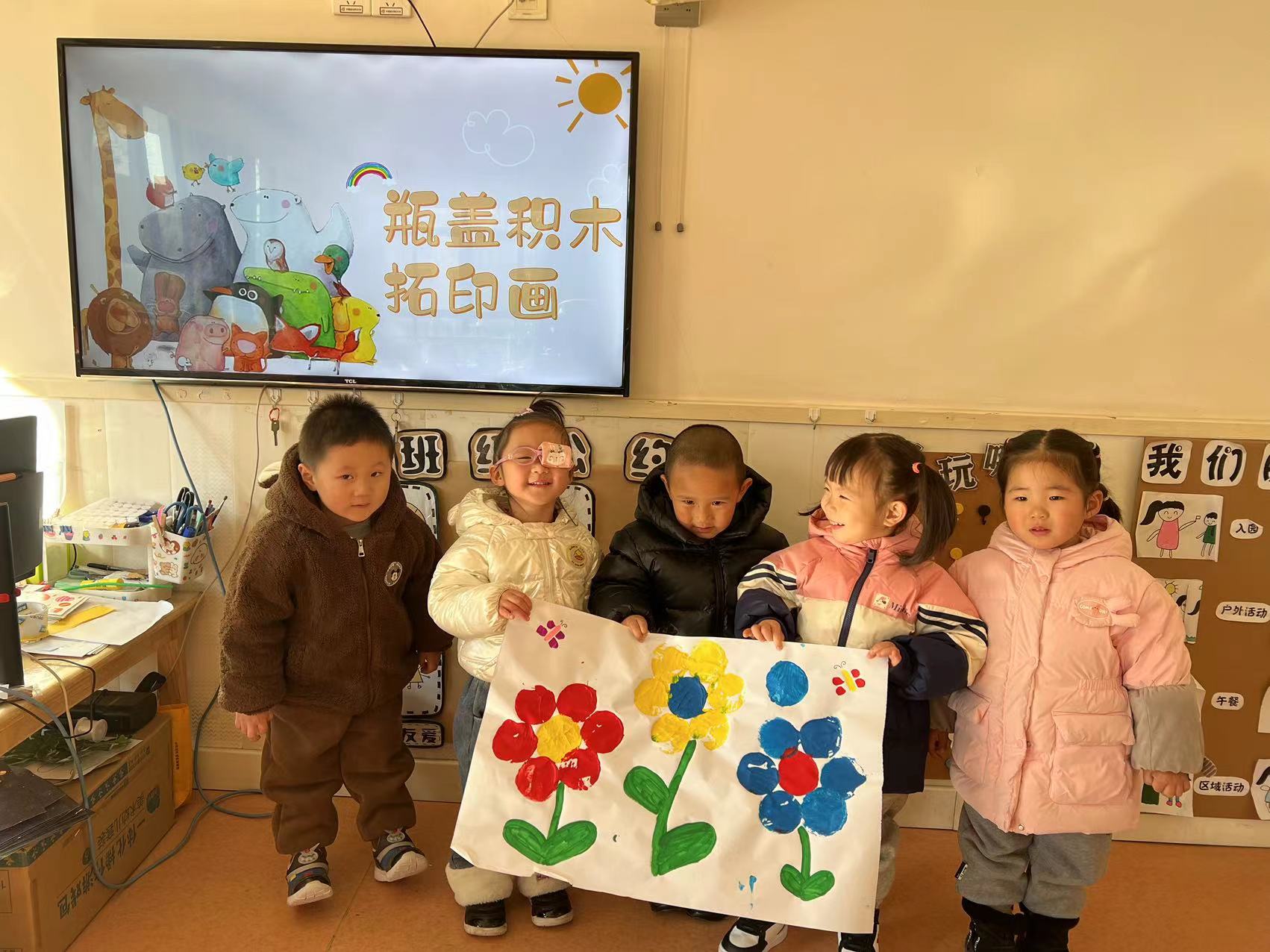 https://ljyey.wxlxjy.com/contents/sitefiles2065/10327692/images/47707367.jpg