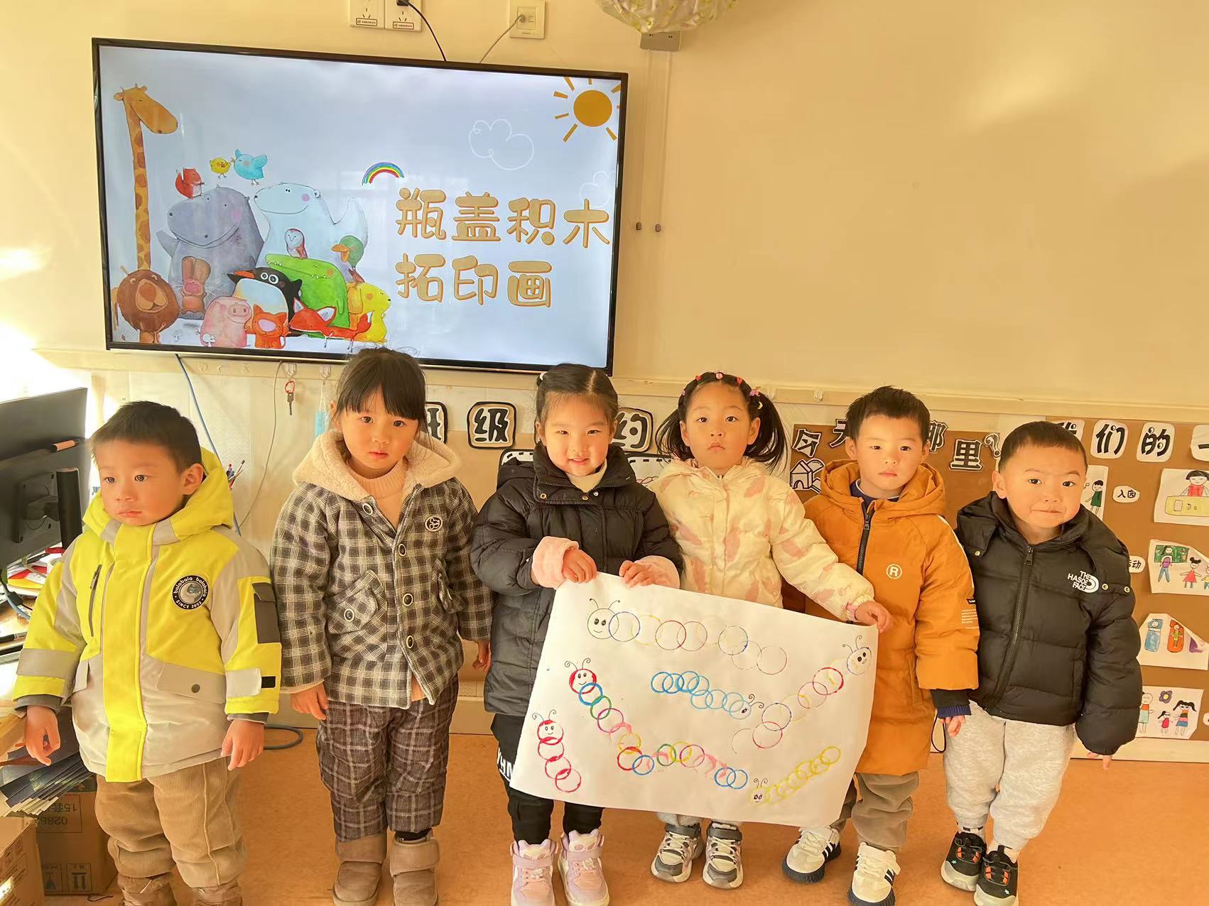 https://ljyey.wxlxjy.com/contents/sitefiles2065/10327692/images/47707370.jpg