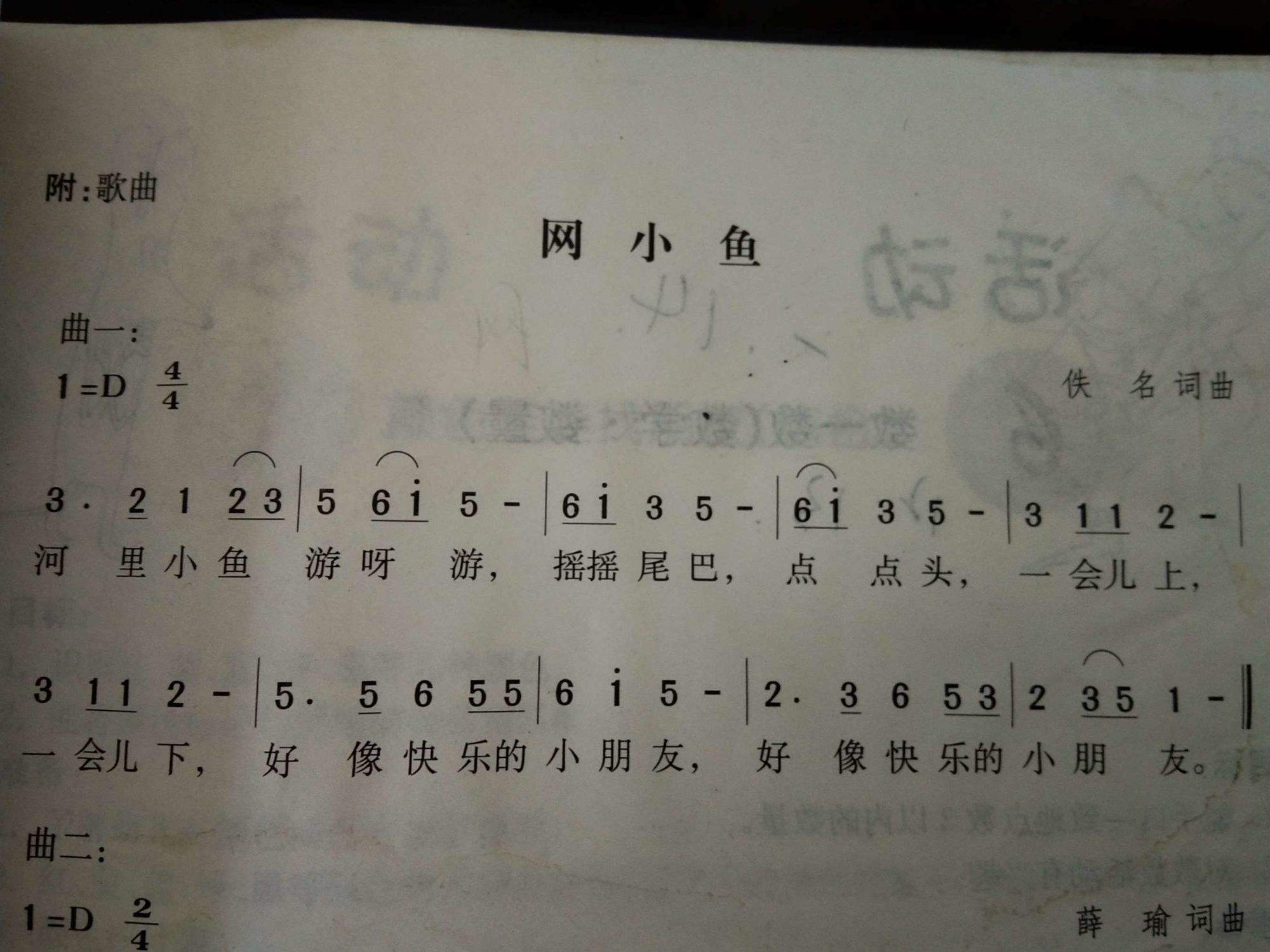 https://ljyey.wxlxjy.com/contents/sitefiles2065/10327692/images/47707710.jpg