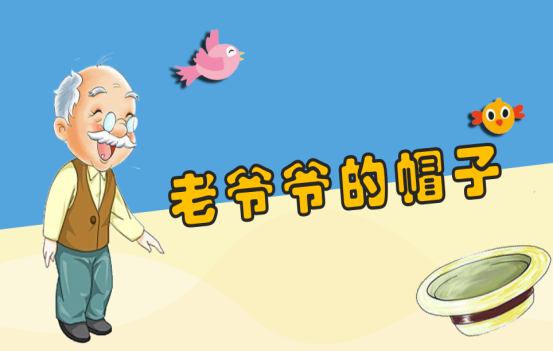 https://ljyey.wxlxjy.com/contents/sitefiles2065/10327692/images/47936230.png