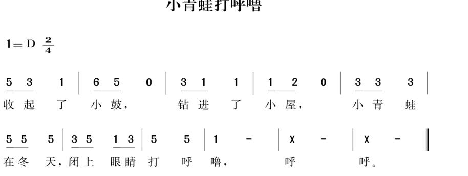 https://ljyey.wxlxjy.com/contents/sitefiles2065/10327692/images/47937094.jpg