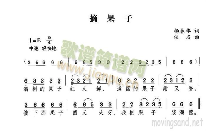 https://ljyey.wxlxjy.com/contents/sitefiles2065/10327692/images/47987351.jpg