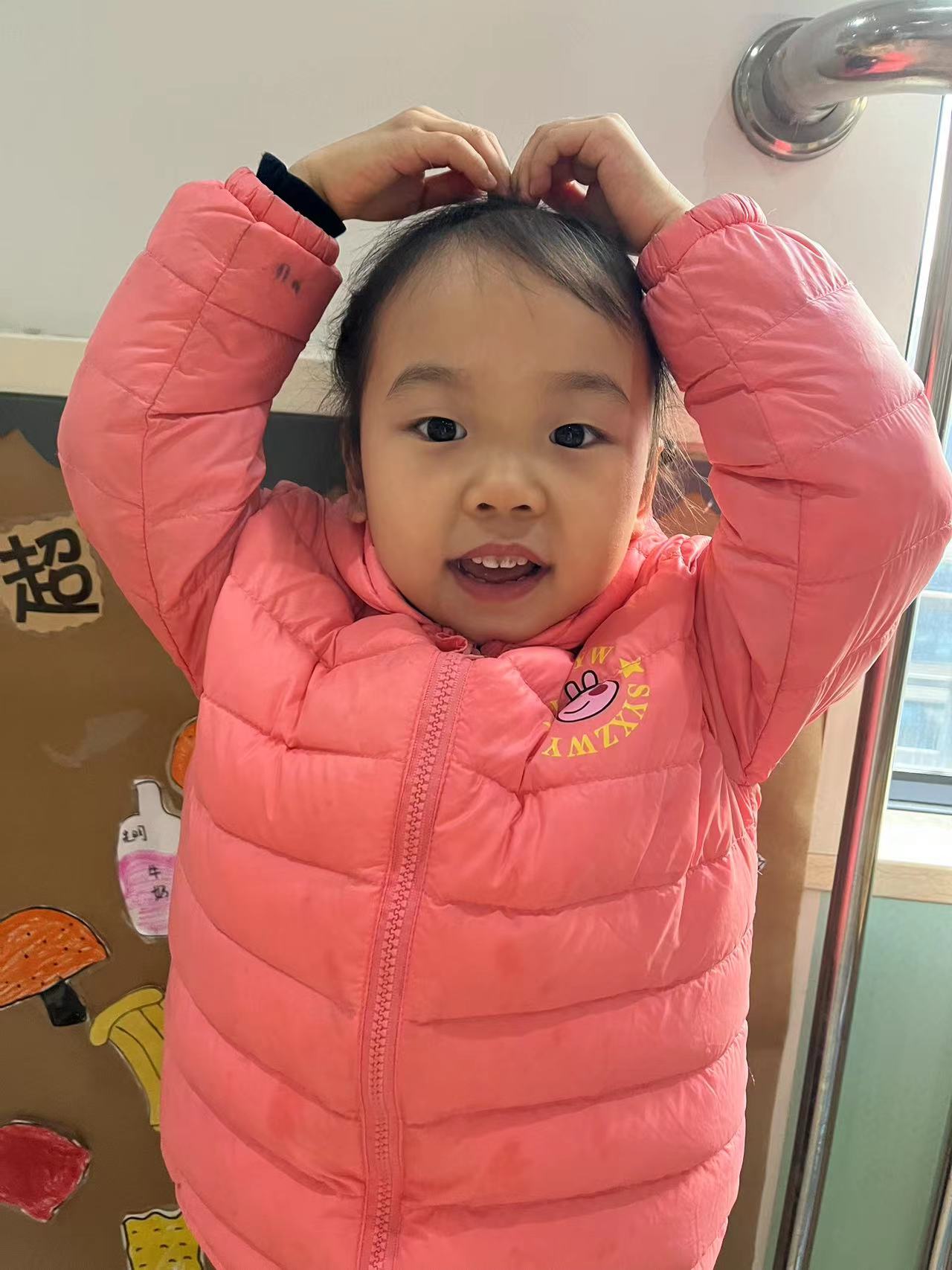 https://ljyey.wxlxjy.com/contents/sitefiles2065/10327692/images/47993122.jpg
