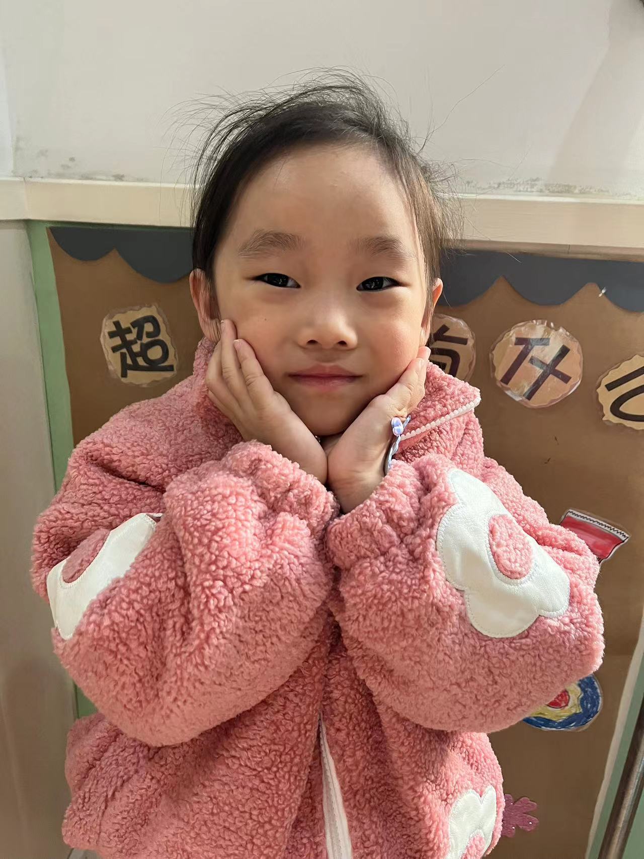 https://ljyey.wxlxjy.com/contents/sitefiles2065/10327692/images/48000815.jpg