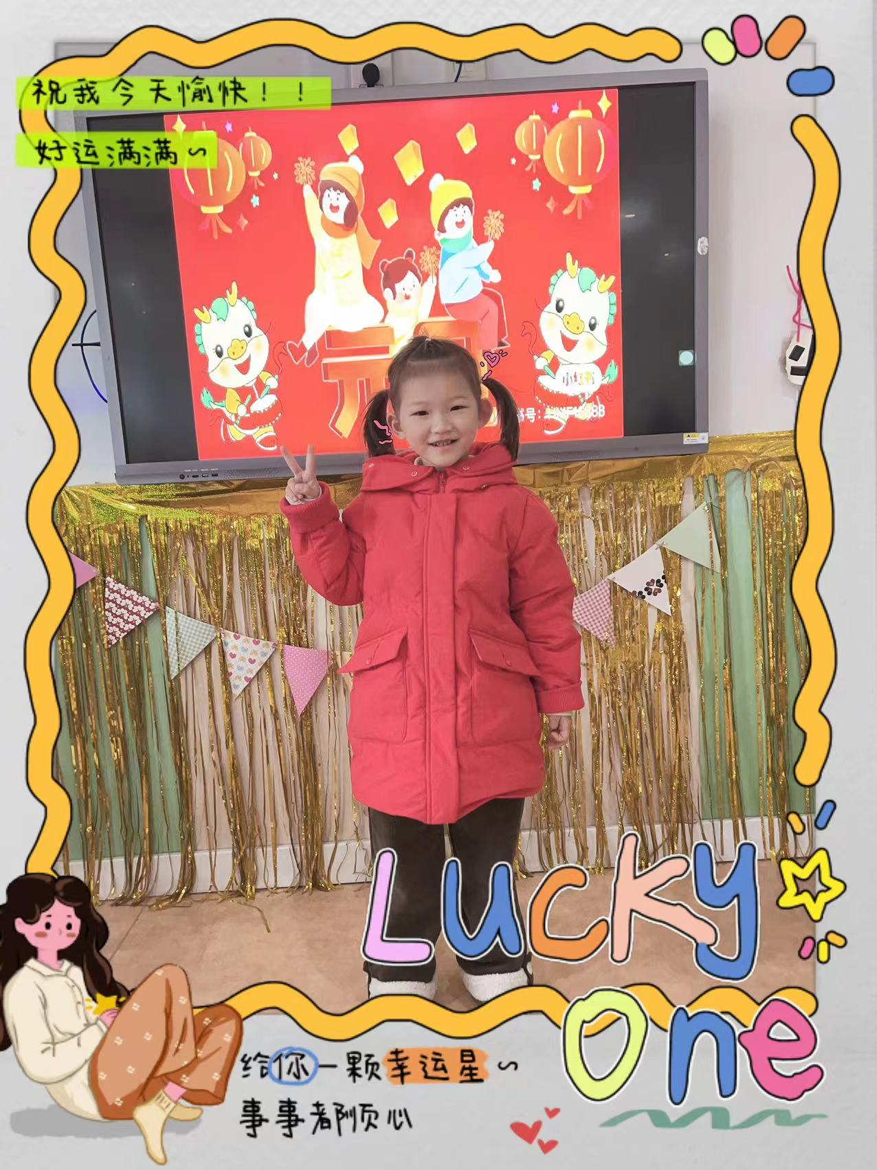 https://ljyey.wxlxjy.com/contents/sitefiles2065/10327692/images/48000942.jpg